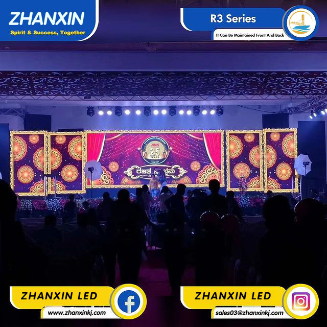 How to find the right LED Screen display for your event? | ZHANXIN